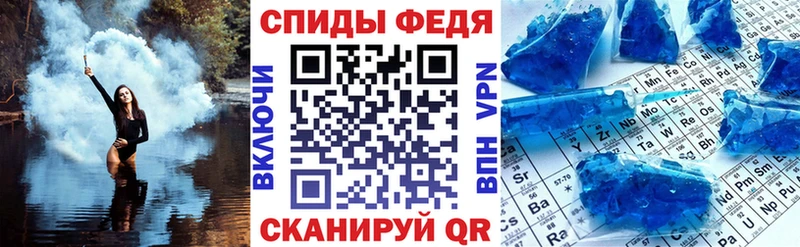 Купить где  Дзержинский  Amphetamine 98% 