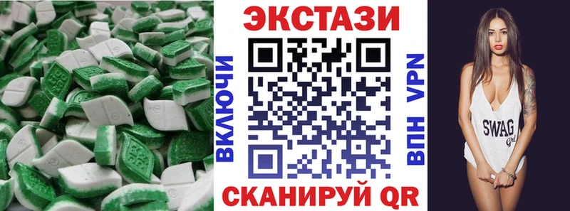 Ecstasy Philipp Plein  Купить где  Дзержинский 