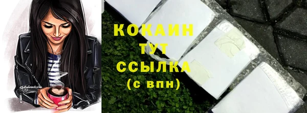 мет Киреевск