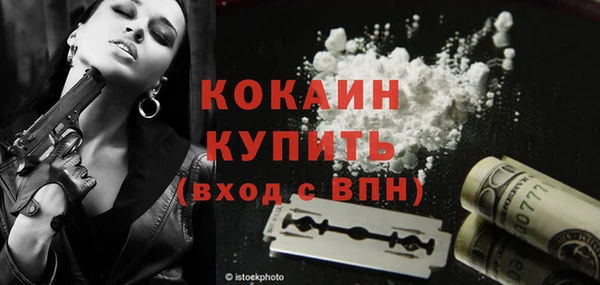 мет Киреевск