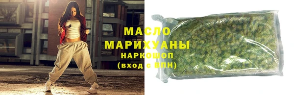 MDMA Киренск