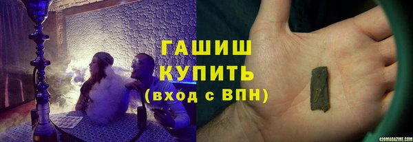 MDMA Киренск