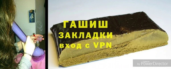 прущие крисы Кинешма