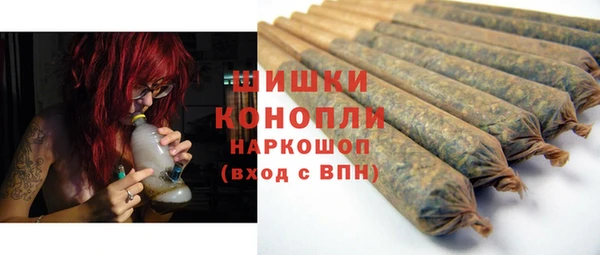 прущие крисы Кинешма