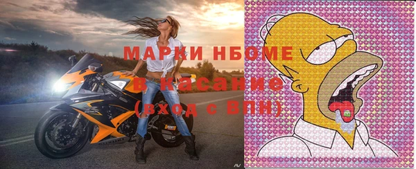 MDMA Киренск