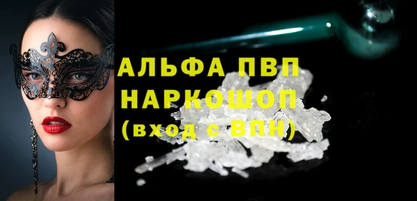 мет Киреевск
