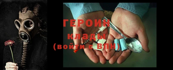MDMA Киренск