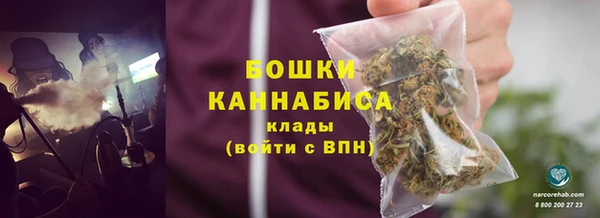 мет Киреевск
