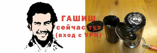 мет Киреевск