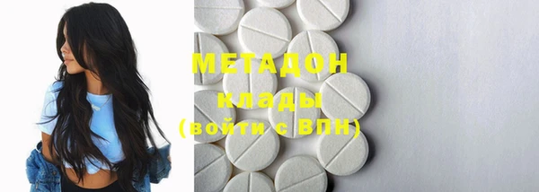 MDMA Киренск