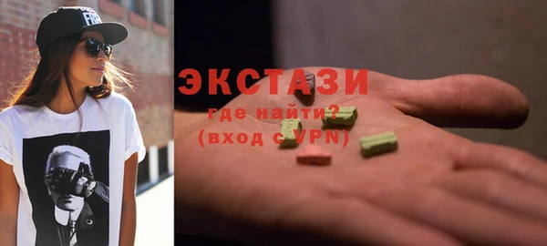 прущие крисы Кинешма