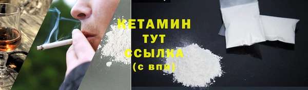 MDMA Киренск