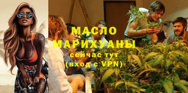 MDMA Киренск