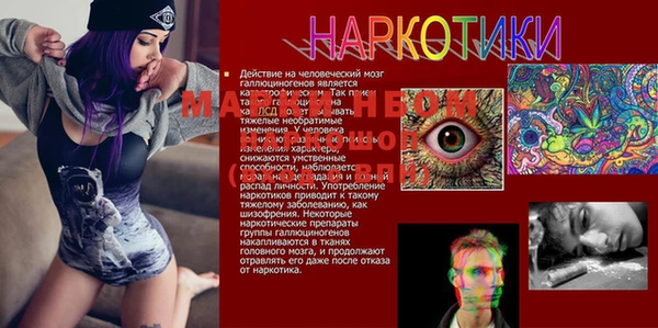 MDMA Киренск