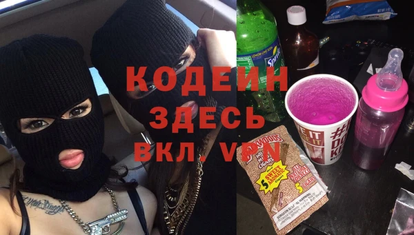 мет Киреевск