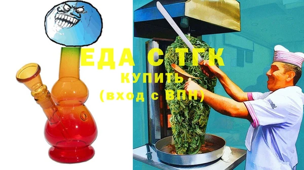 MDMA Киренск