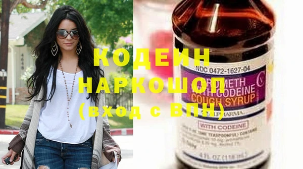 MDMA Киренск