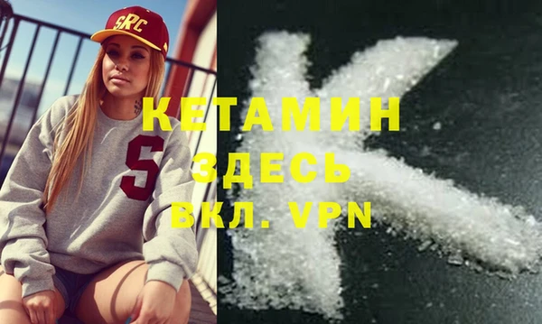 MDMA Киренск