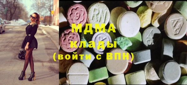 прущие крисы Кинешма