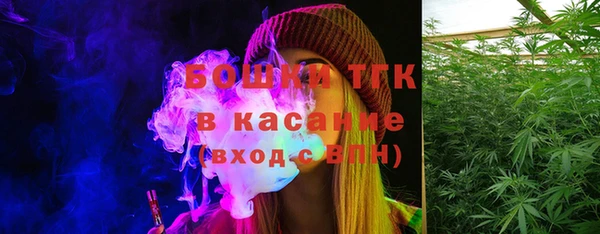 MDMA Киренск