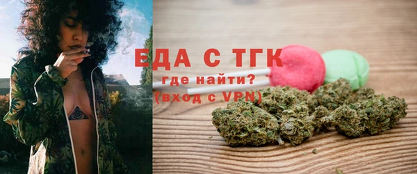 MDMA Киренск