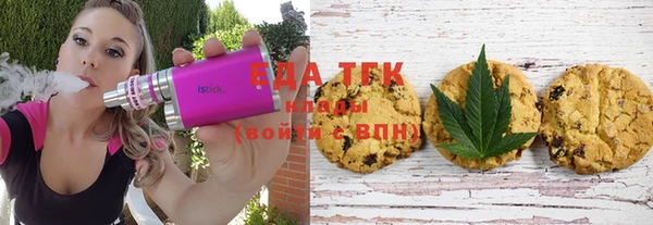 MDMA Киренск