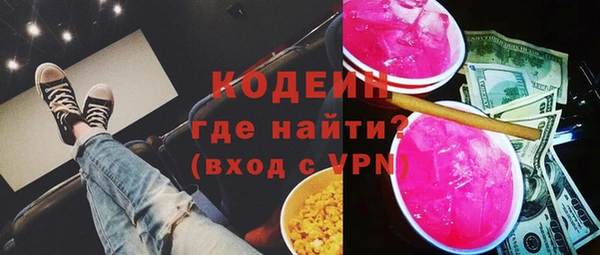 MDMA Киренск