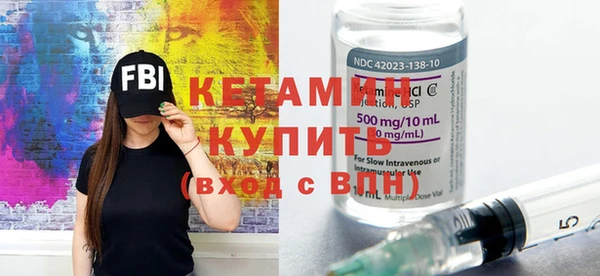 прущие крисы Кинешма