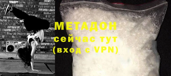 мет Киреевск