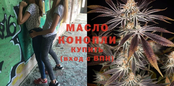 прущие крисы Кинешма