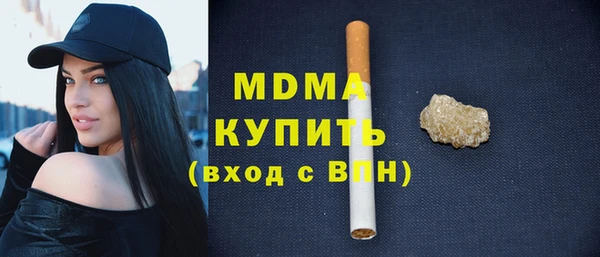 мет Киреевск