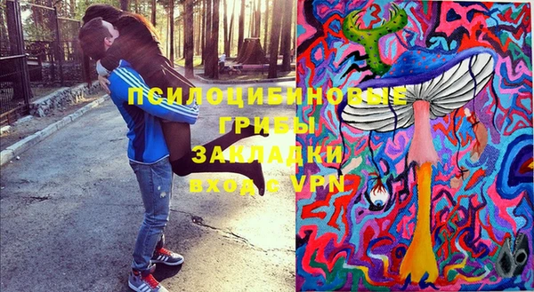 мет Киреевск