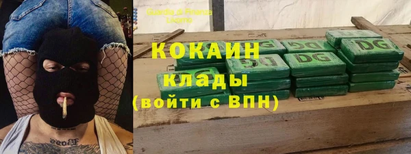 MDMA Киренск