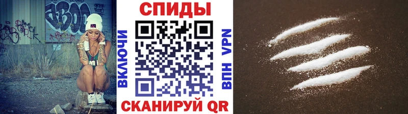 Купить закладки  Дзержинский  Метамфетамин Декстрометамфетамин 99.9% 